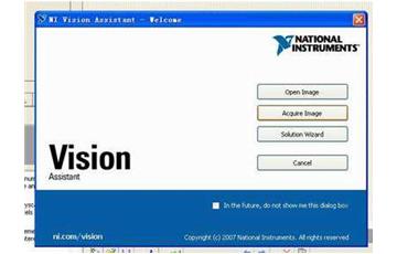 關(guān)于NI Vision